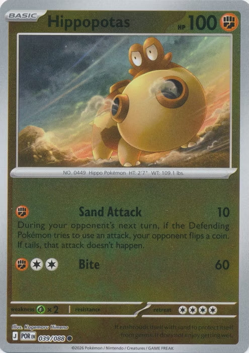 Perfect Order Hippopotas #039 reverse holo